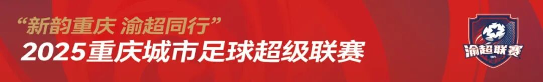 比分直播即时比分