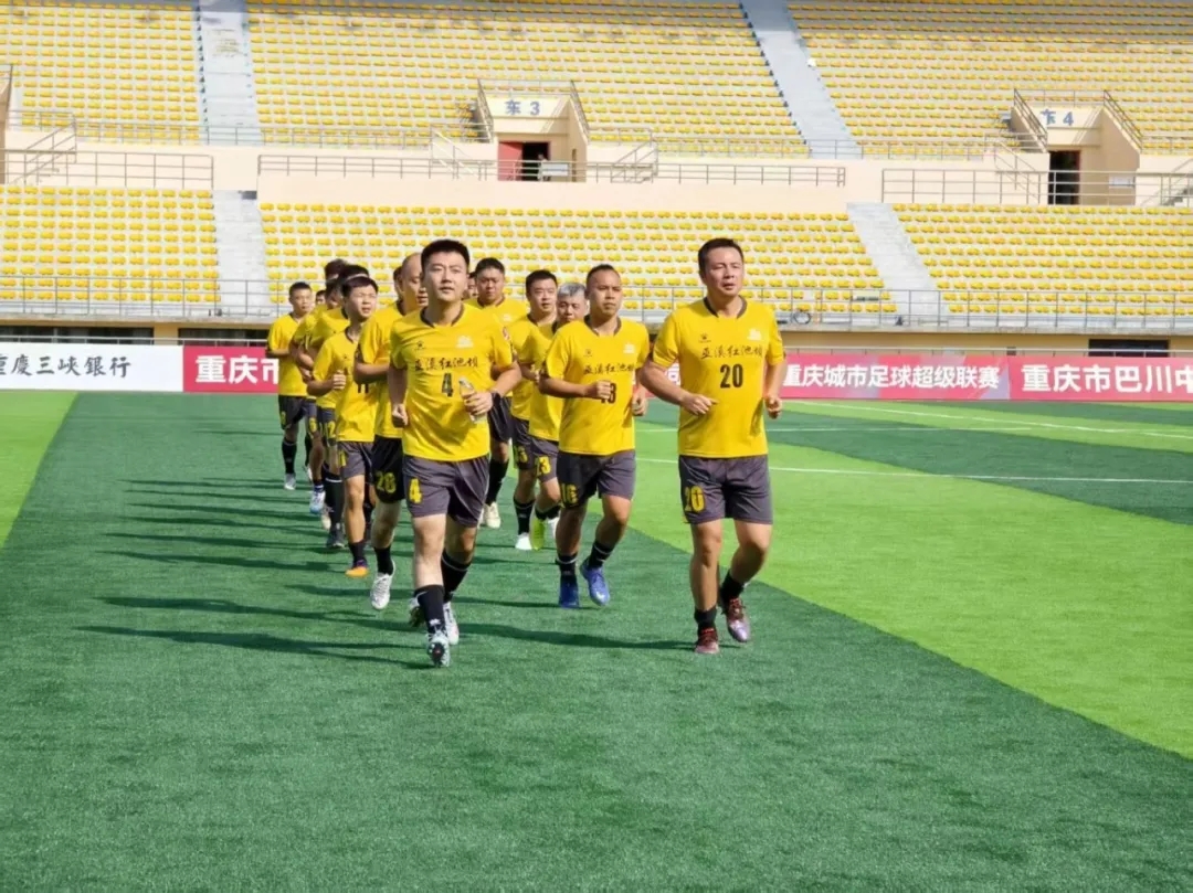 比分直播即时比分