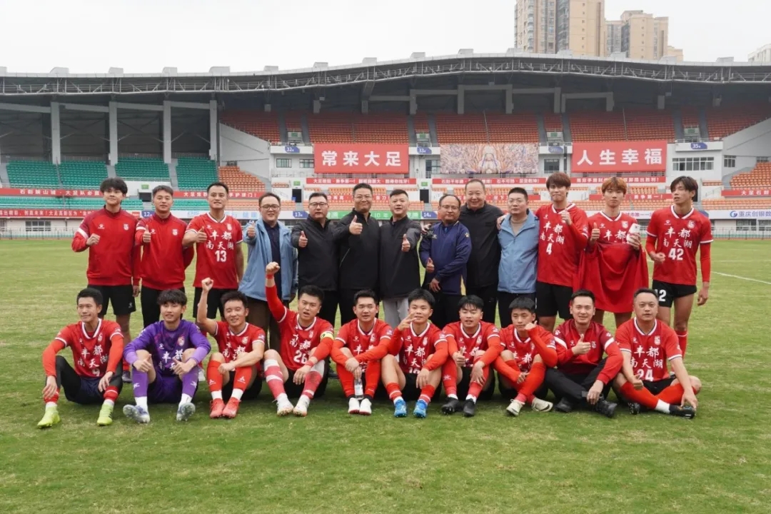 比分直播即时比分