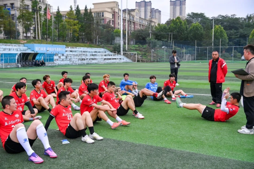 比分直播即时比分