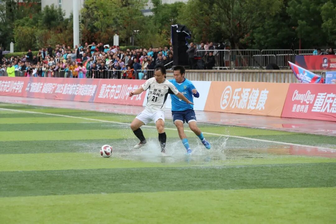 比分直播即时比分