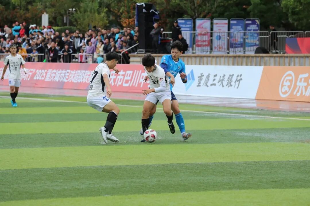 比分直播即时比分