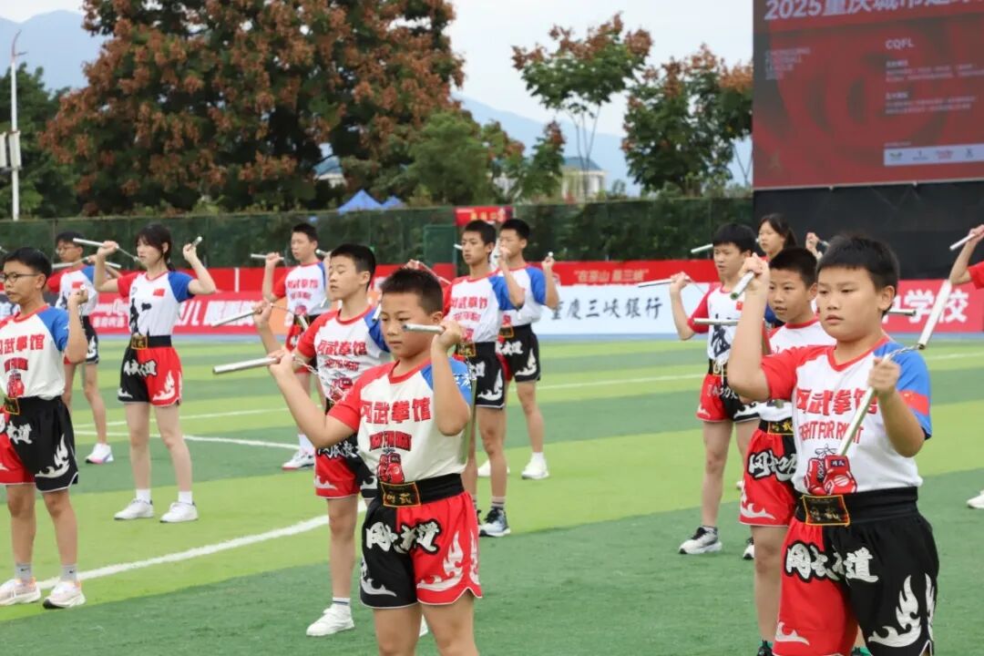 比分直播即时比分