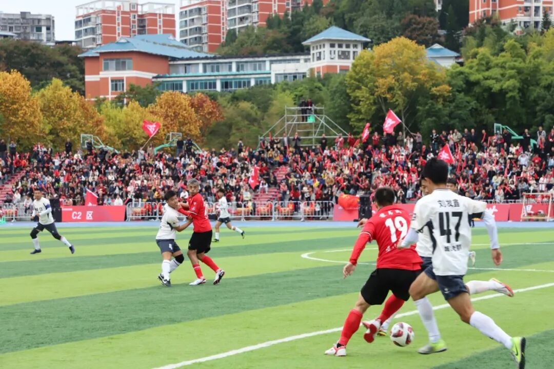 比分直播即时比分