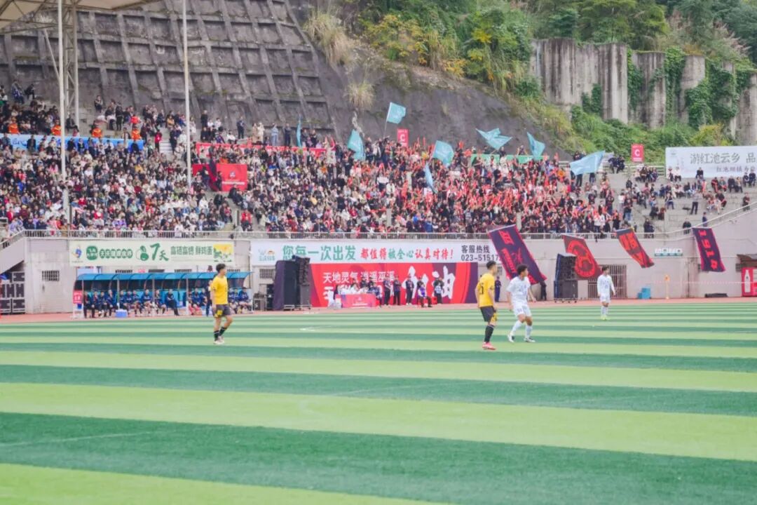 比分直播即时比分