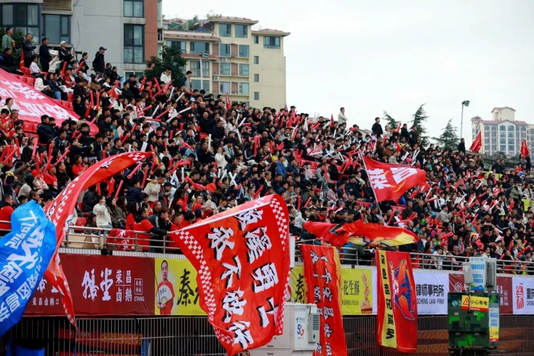 比分直播即时比分