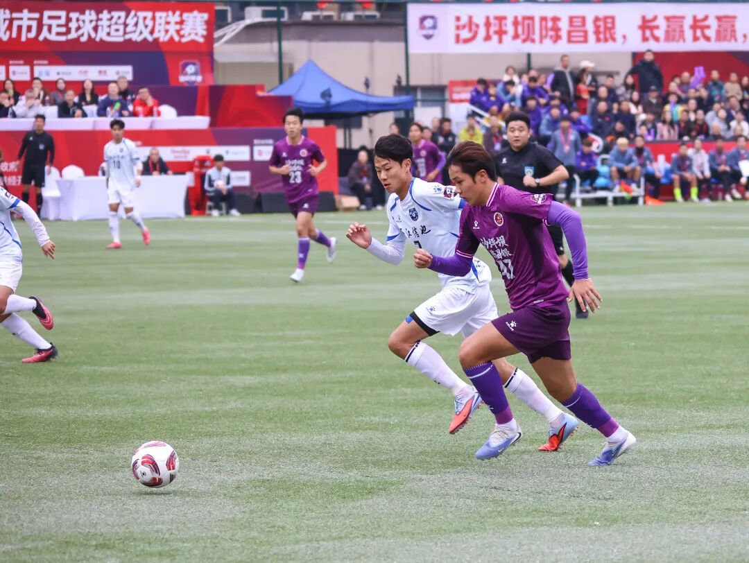 比分直播即时比分