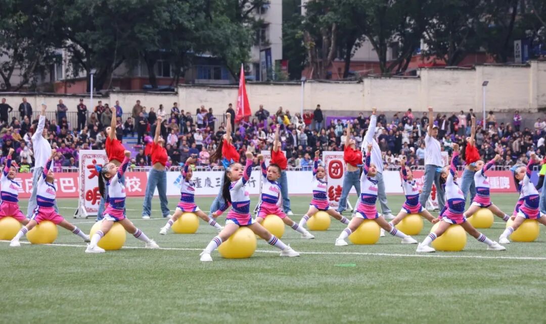 比分直播即时比分