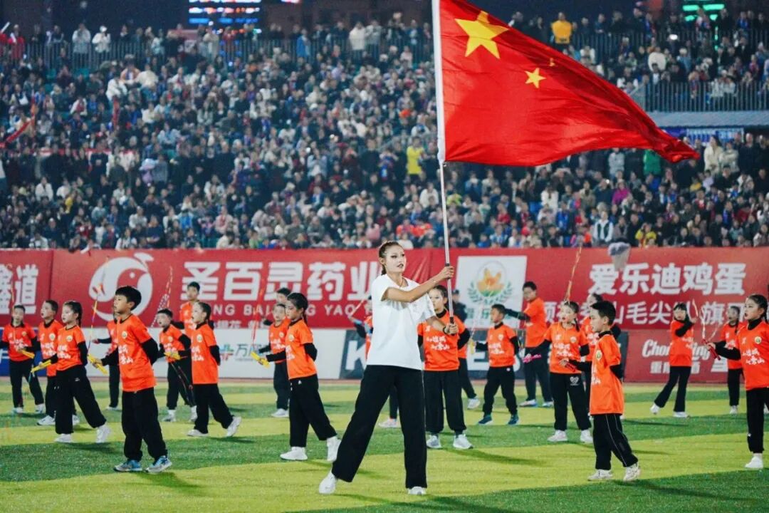 比分直播即时比分