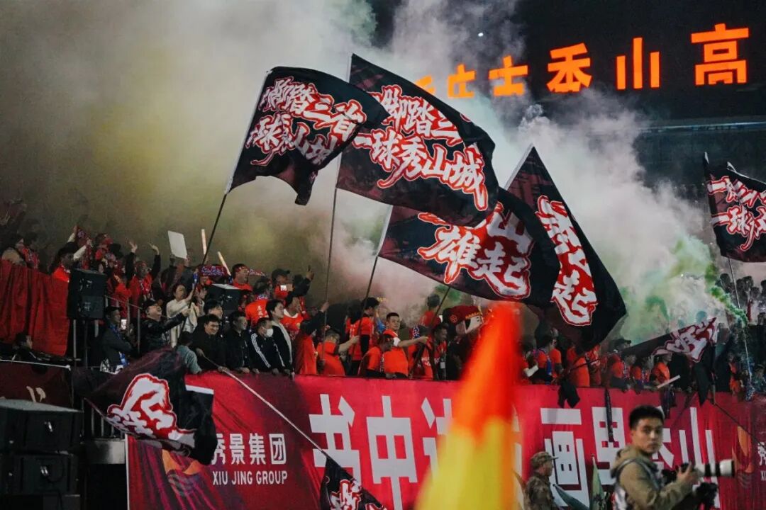 比分直播即时比分