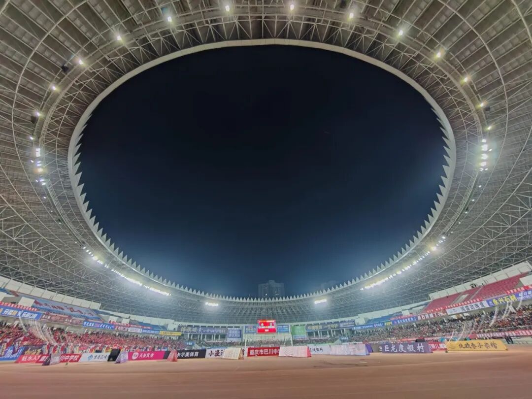 比分直播即时比分