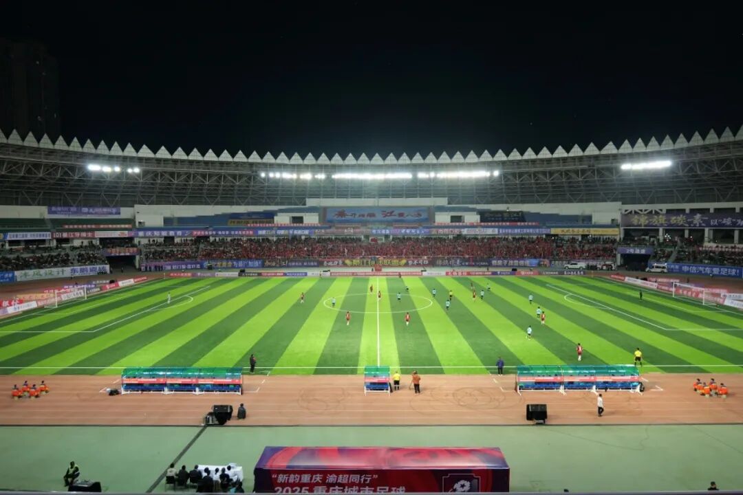 比分直播即时比分