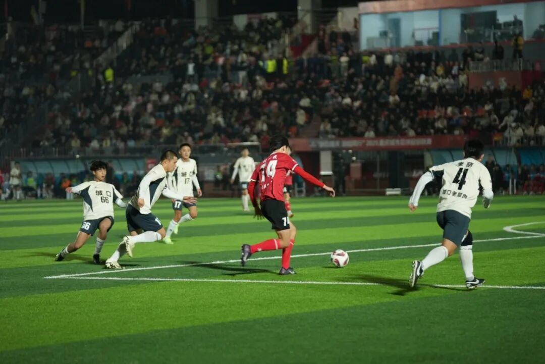 比分直播即时比分