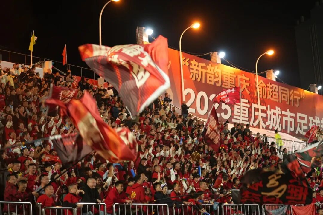 比分直播即时比分