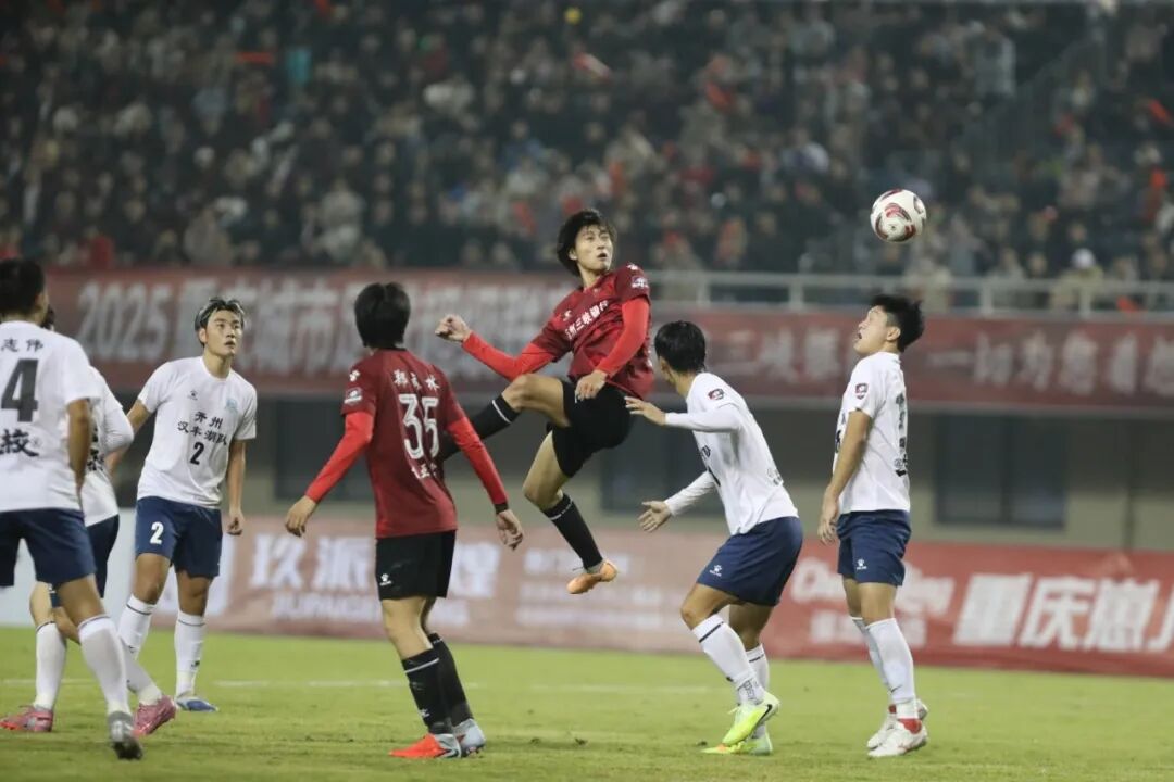 比分直播即时比分