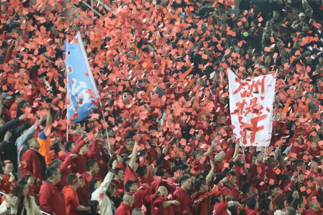 比分直播即时比分