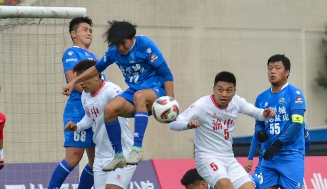 比分直播即时比分