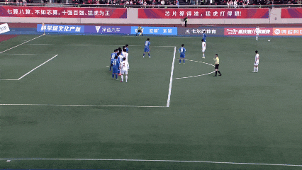 比分直播即时比分