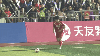 比分直播即时比分