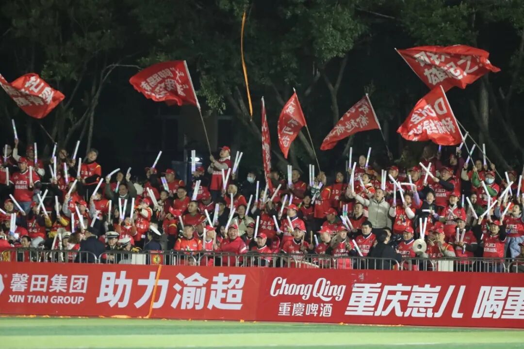 比分直播即时比分