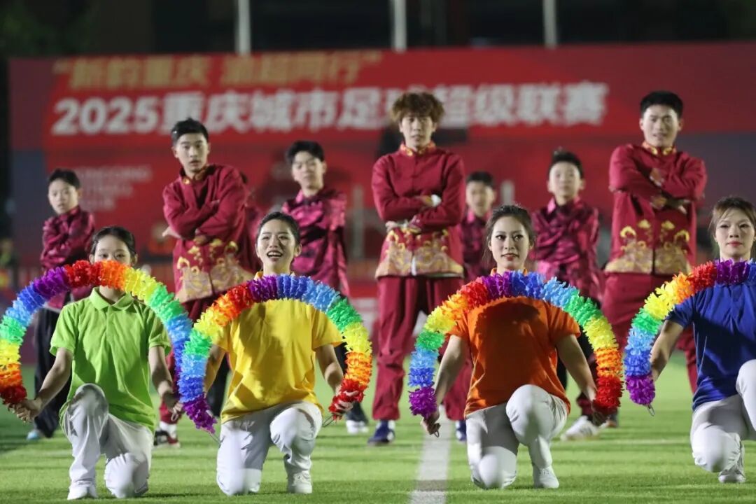 比分直播即时比分