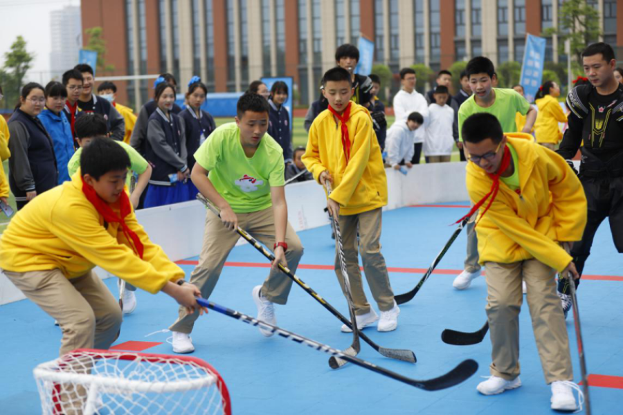 比分直播即时比分