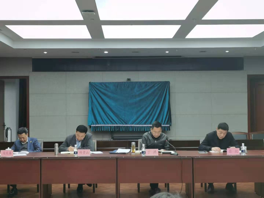 比分直播即时比分