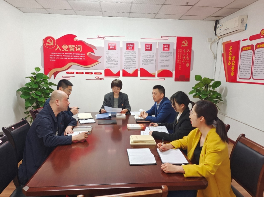 比分直播即时比分