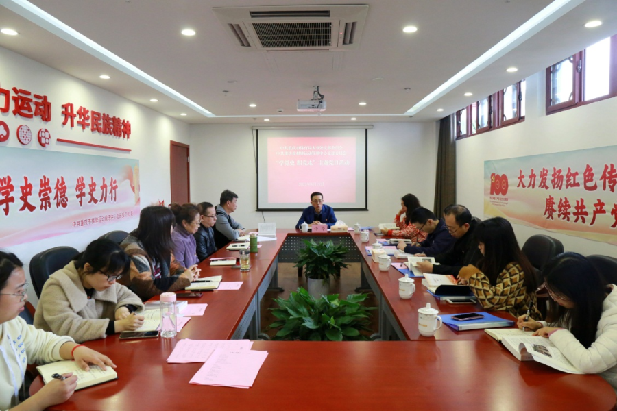 比分直播即时比分