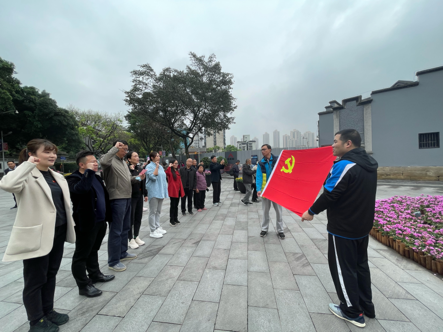 比分直播即时比分