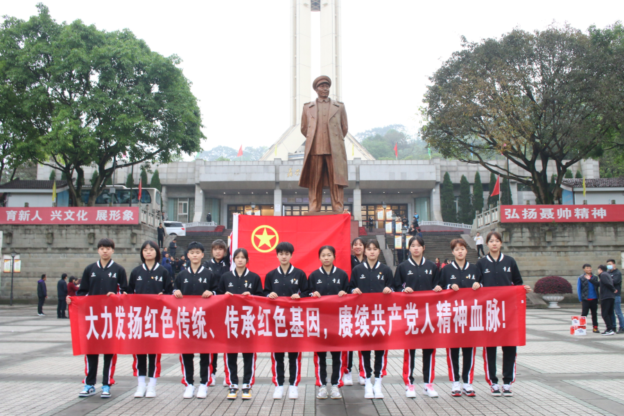 比分直播即时比分