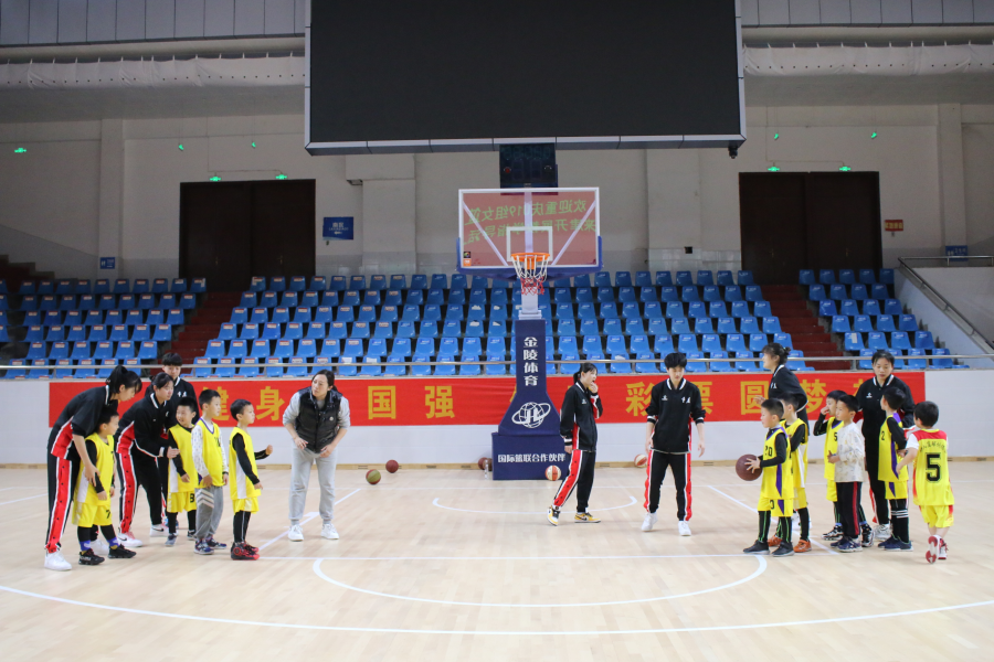 比分直播即时比分