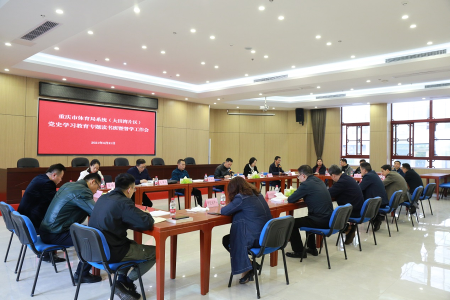 比分直播即时比分