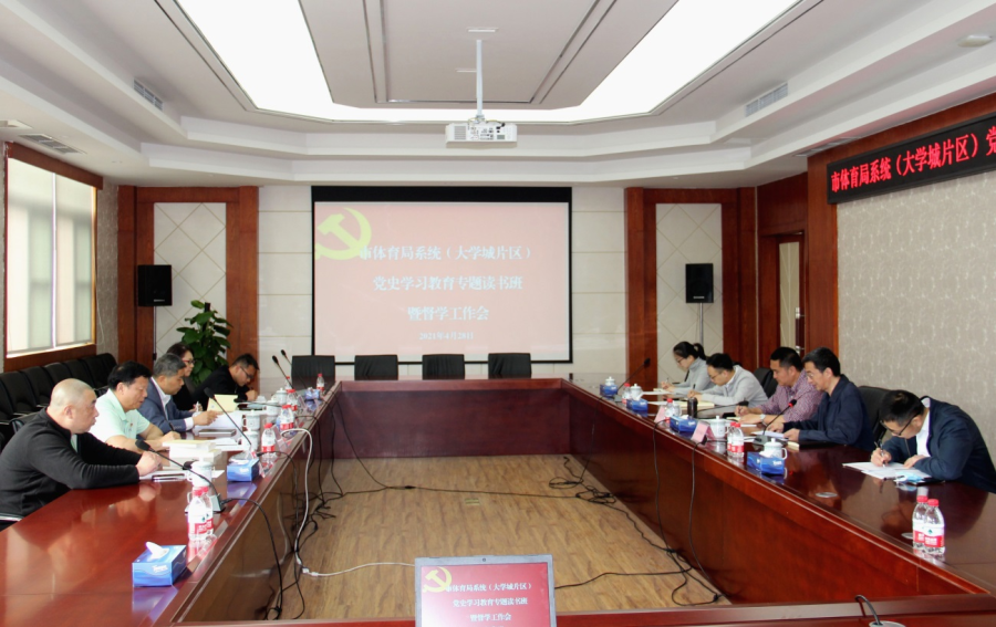 比分直播即时比分