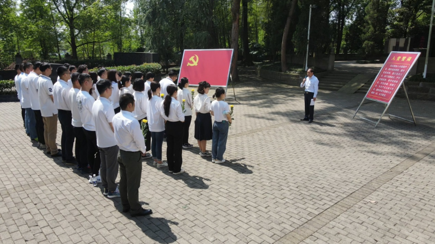 比分直播即时比分