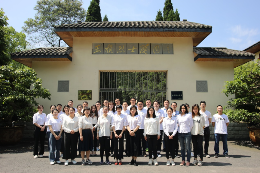 比分直播即时比分