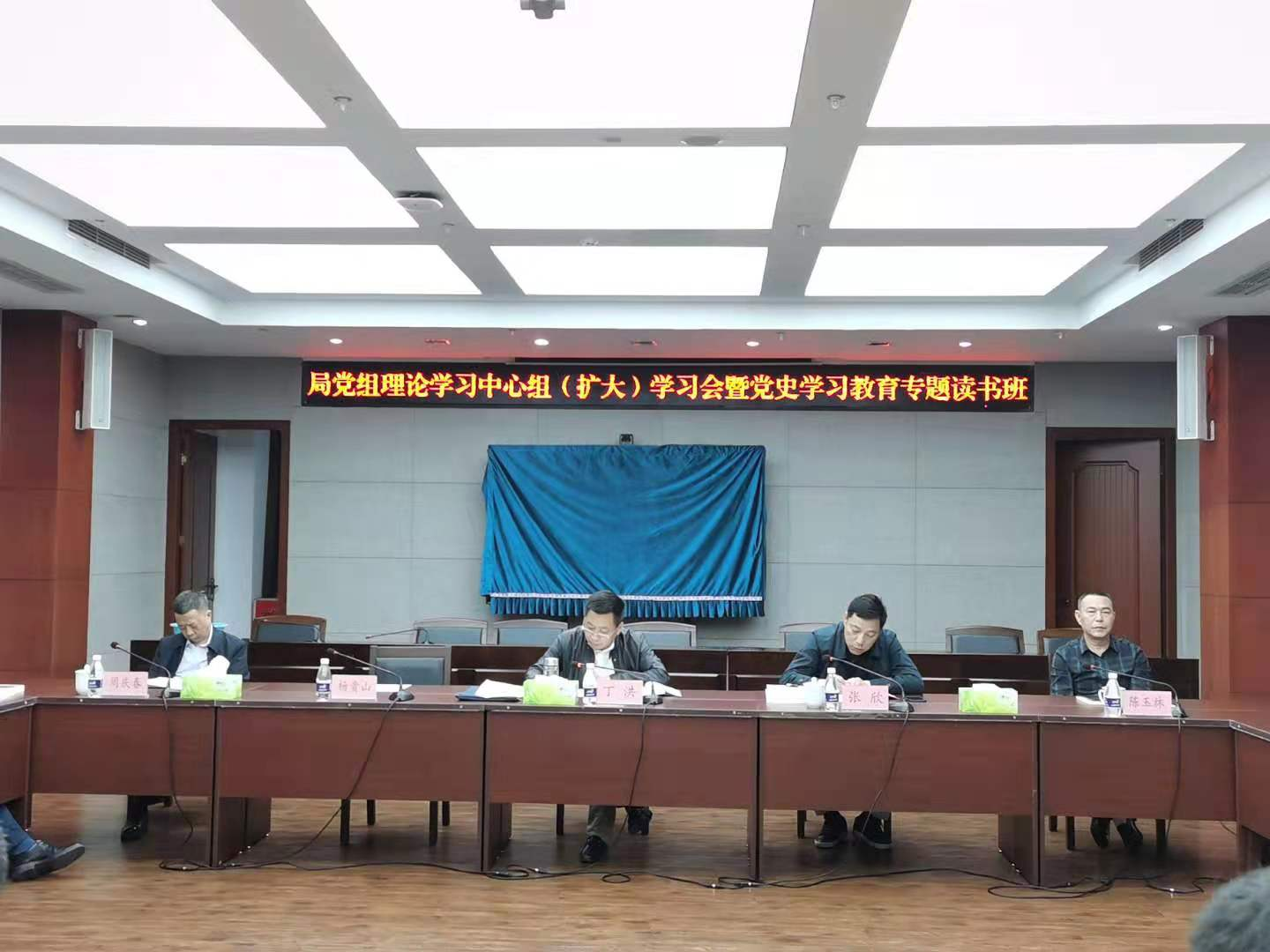 比分直播即时比分