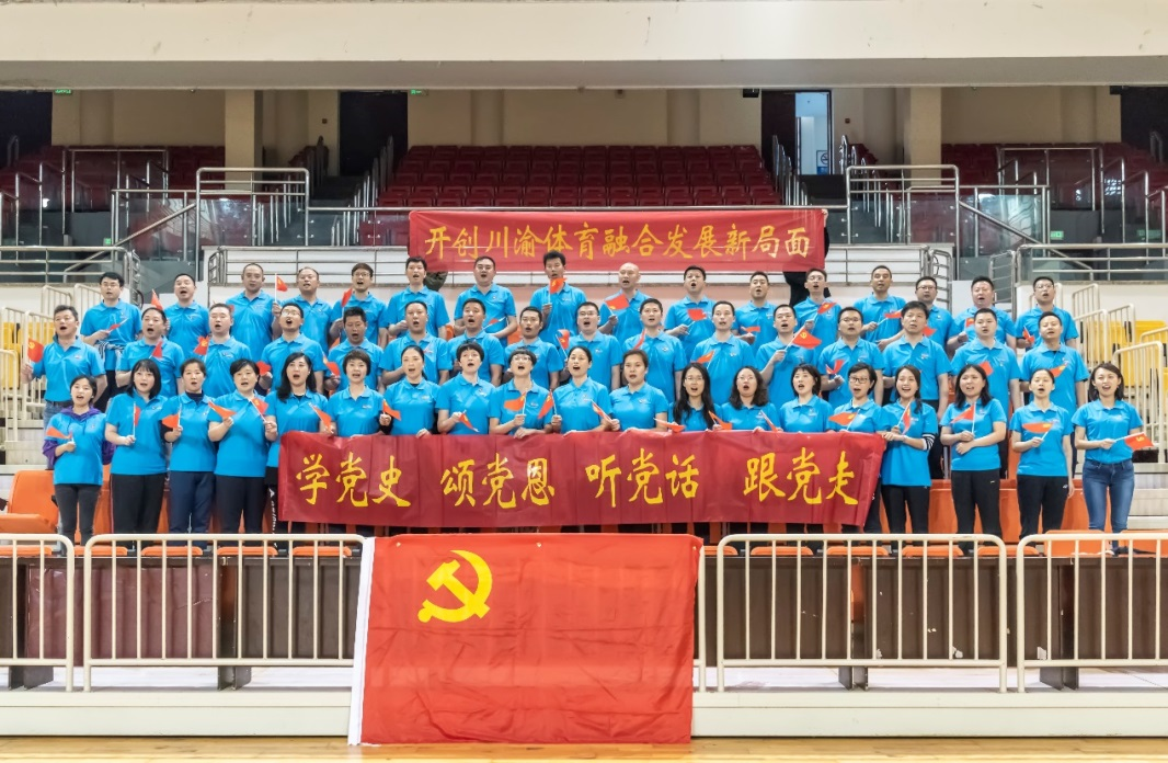 比分直播即时比分