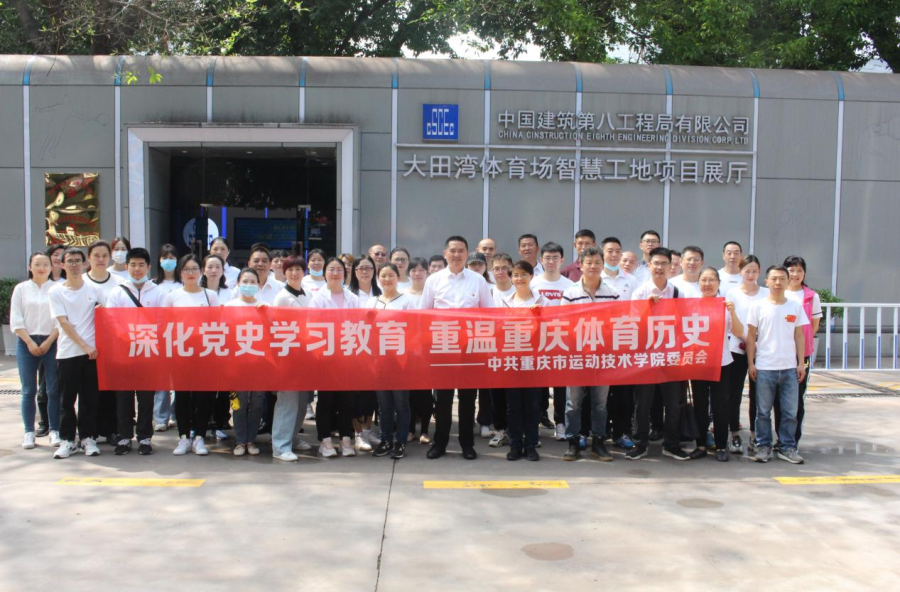 比分直播即时比分