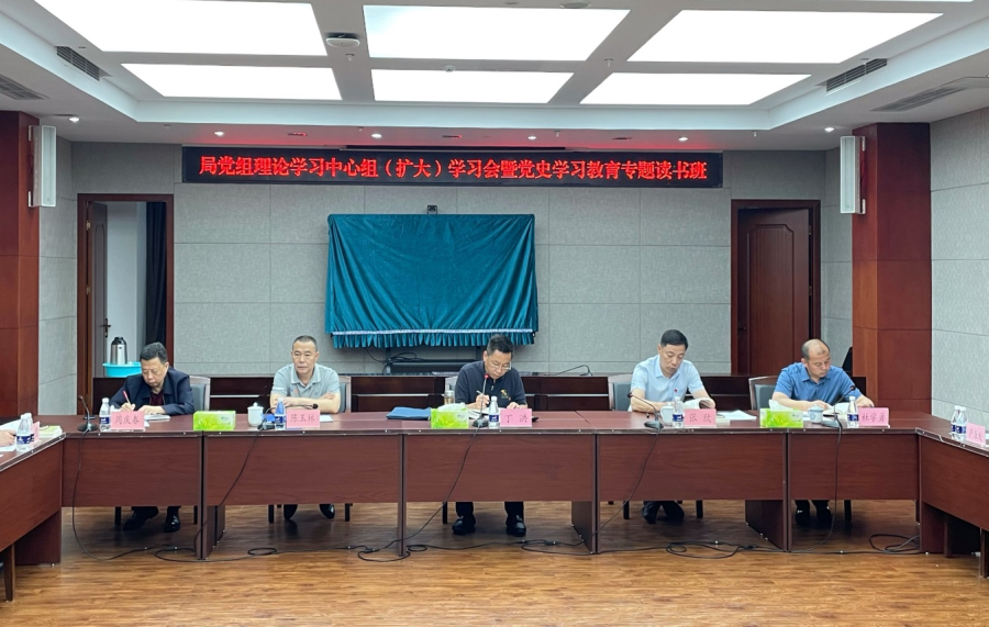 比分直播即时比分