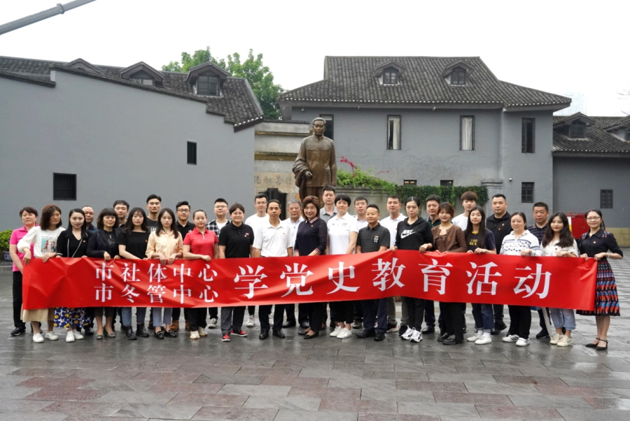 比分直播即时比分