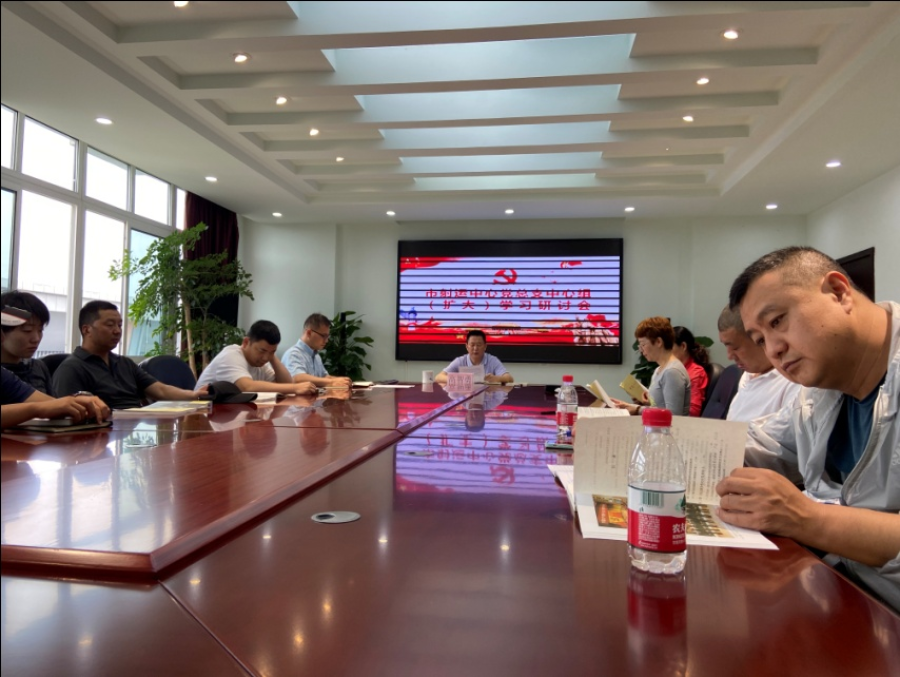 比分直播即时比分