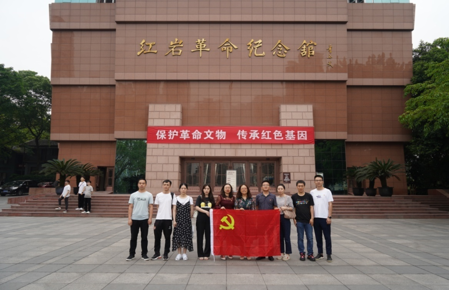 比分直播即时比分