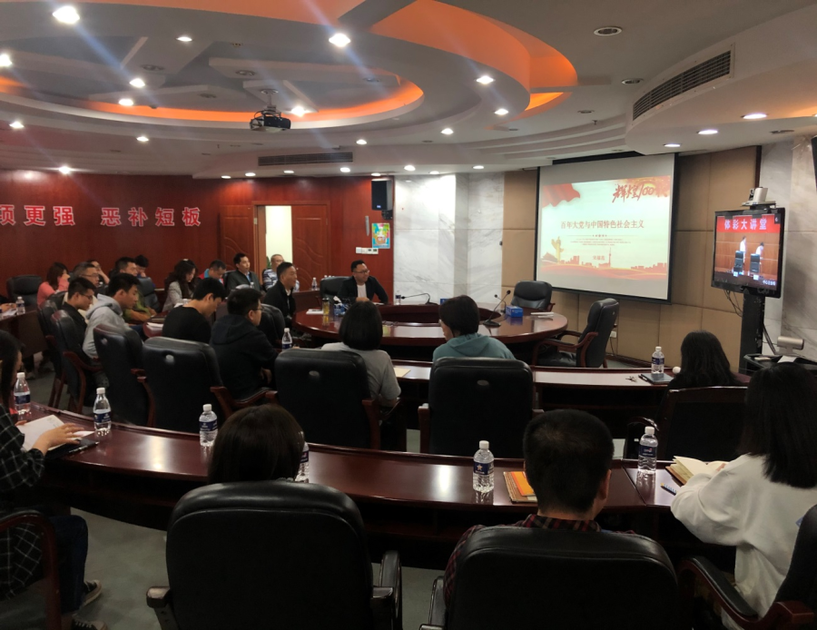 比分直播即时比分