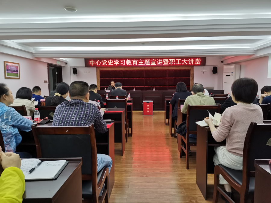 比分直播即时比分