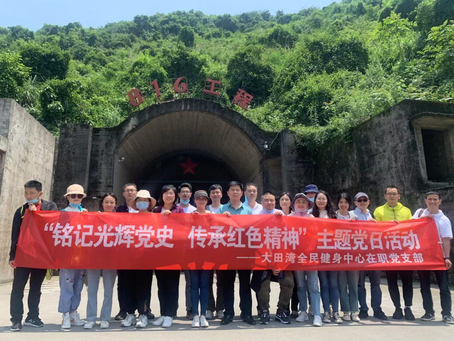 比分直播即时比分