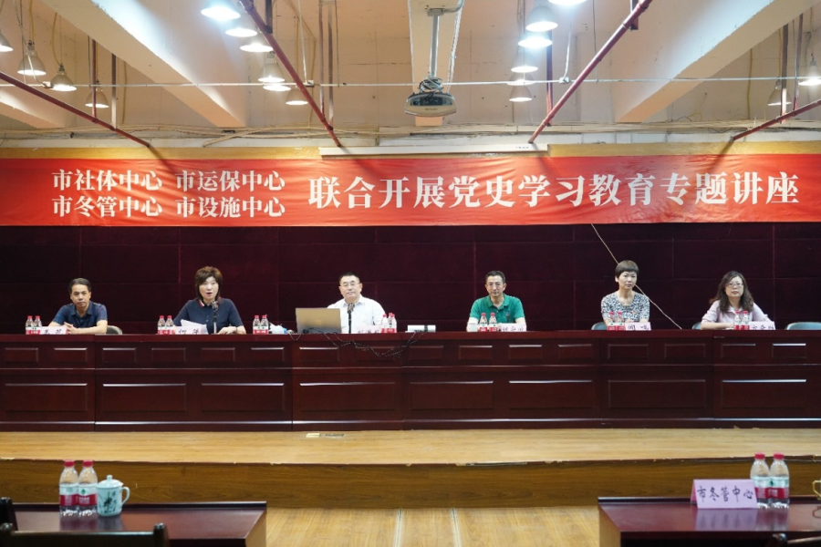 比分直播即时比分