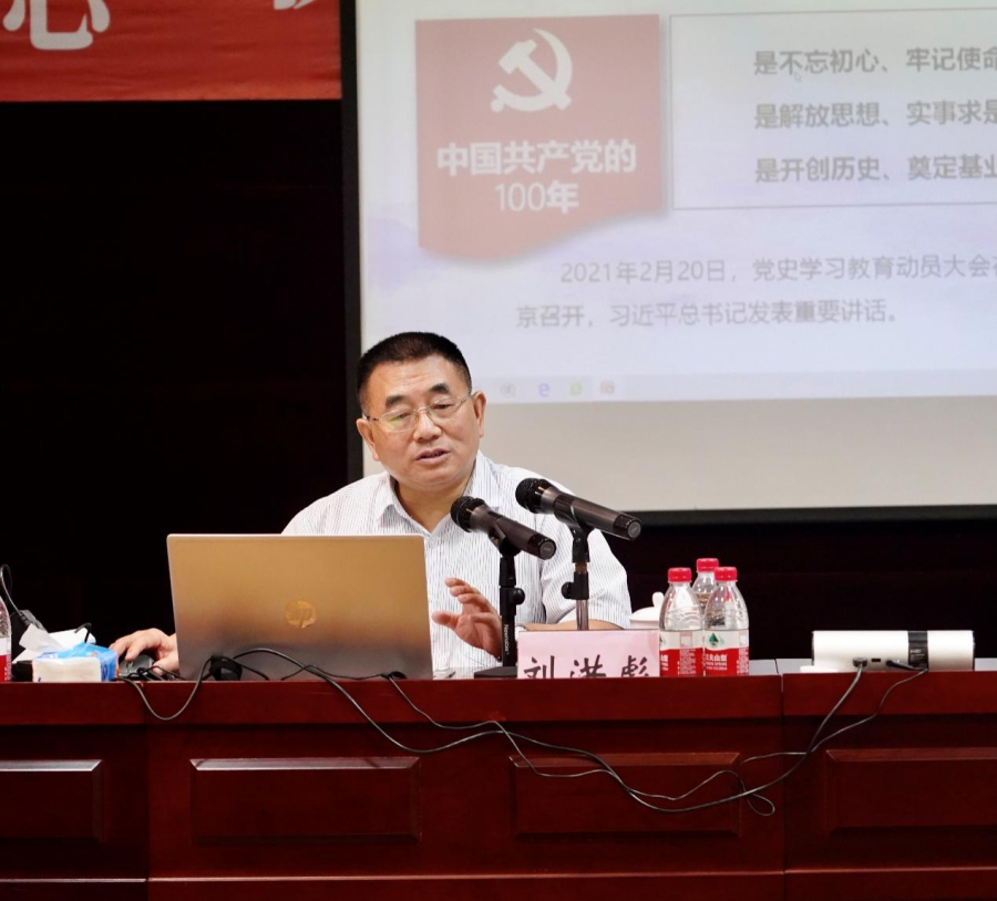 比分直播即时比分