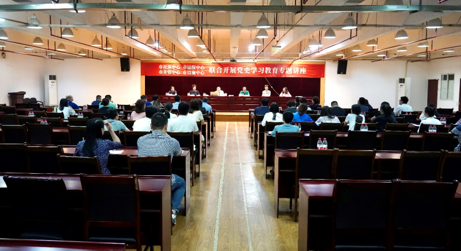 比分直播即时比分