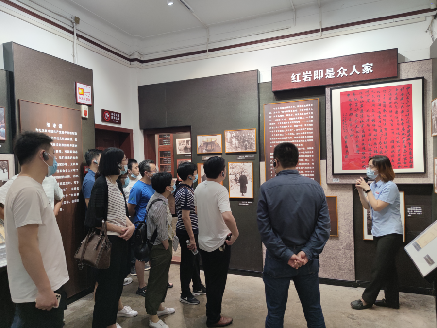 比分直播即时比分